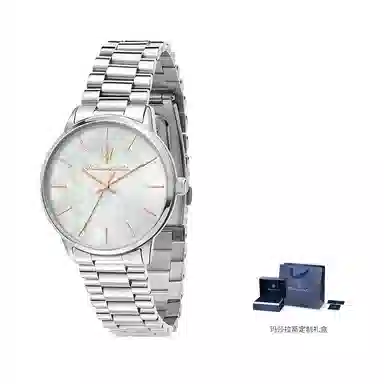 Maserati R8853147507