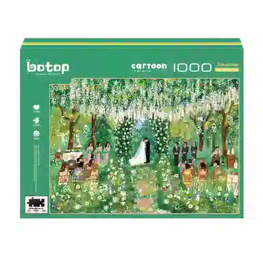 BOTOP FUSION 1000pcs