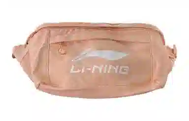 LiNing Logo