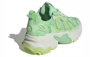 adidas originals Ozthemis