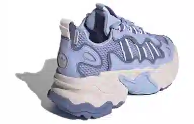 adidas originals Ozthemis