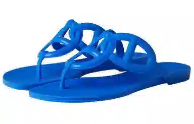 HERMES Egerie