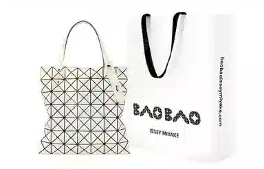 ISSEY MIYAKE Prism Polarization Tote