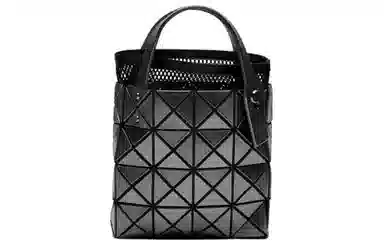 ISSEY MIYAKE Lucent Boxy Tote