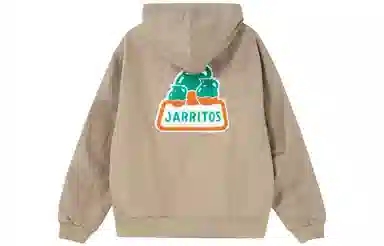 Nike SB x Jarritos SS23 Hoodie Jacket Khaki