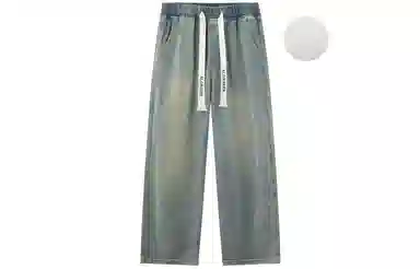 ALORGEEK Wide Leg Denim Pants