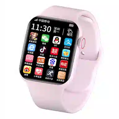 imobile APP QQ WIFI