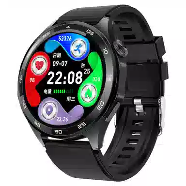 - watchNFC