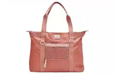 Under Armour Logo Tote