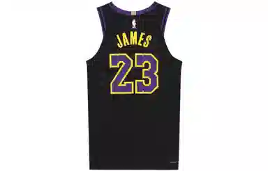 Nike LeBron James Los Angeles Lakers City Edition 2023/24 Jersey