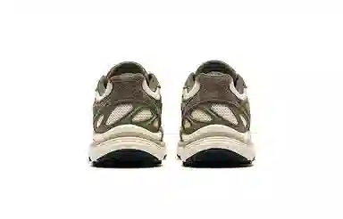 Teenie Weenie x Saucony Kinvara 4 Green White