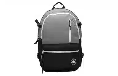 Converse Straight Edge