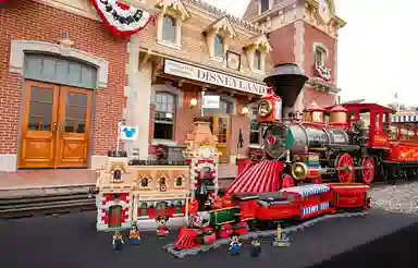 LEGO Disney Train and Station 71044