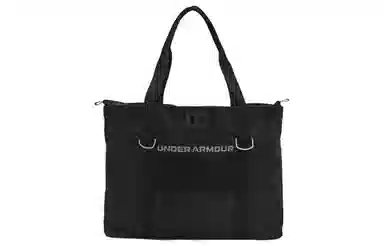 Under Armour Logo Tote