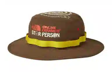 The North Face Bucket Hat Brown