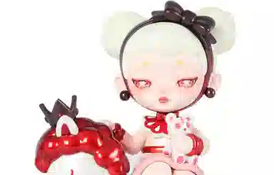 TOYCITY 200 Y LAURA200