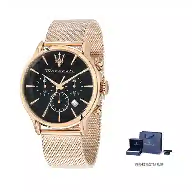 Maserati R8871638002