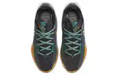 Nike Air Zoom G.T. Cut 3 EP