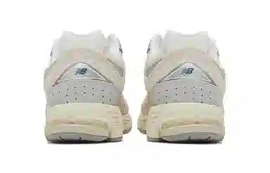 New Balance NB 2002R