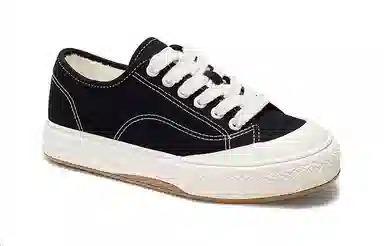 Feiyue