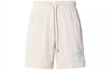 Jordan Shorts White