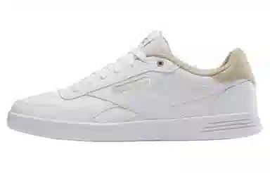 Reebok Court Advance White Yellow