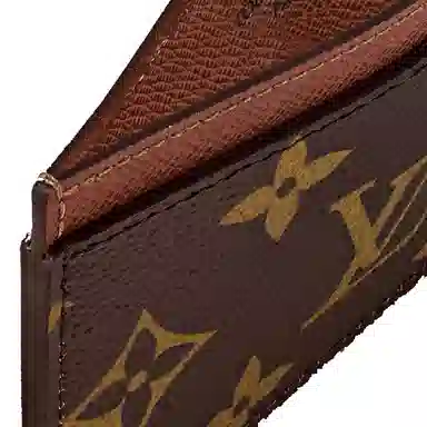 Louis Vuitton Canvas Card Holder Brown