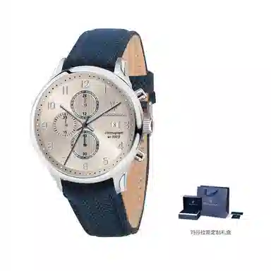 Maserati R8871636004