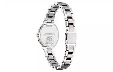 CITIZEN 50 ES9364-57W