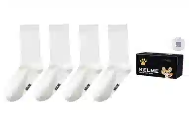 KELME 4