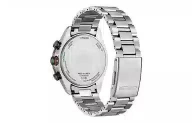 CITIZEN 100 42mm AT8189-61E
