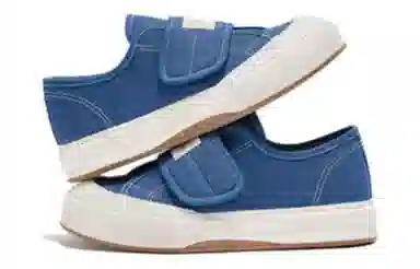 Feiyue