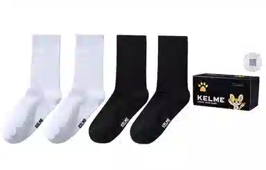 KELME 4
