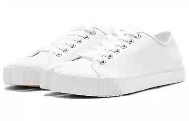 Maison Margiela Tabi White