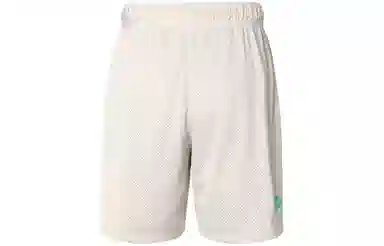 Jordan Shorts White