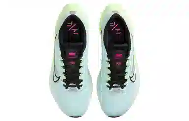 Nike Zoom Fly 5 Green