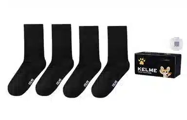 KELME 4