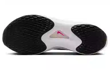 Nike Zoom Fly 5 Green