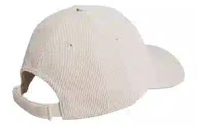 adidas Cap Beige