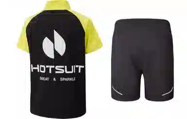 HOTSUIT