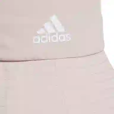 adidas -