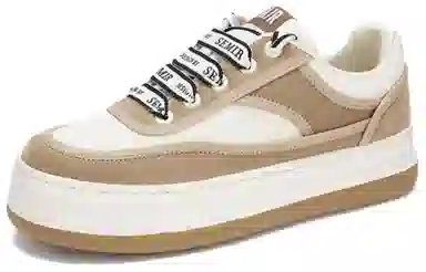 SEMIR