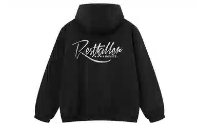 BTK Reflective Letter Print Hoodie Jacket