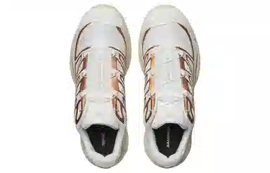 Salomon XT-Pathway White Gold