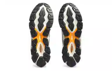 Asics GEL-Quantum 360 7