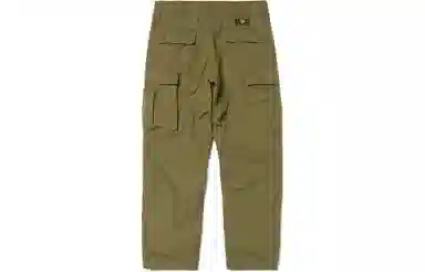 HUMAN MADE Cargo Pants