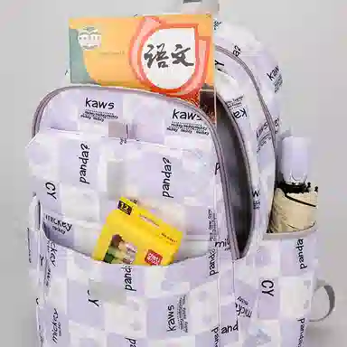 行途 书包初中生卡通印花大容量背包高中生大学生 双肩包 女款 尼龙布 多色