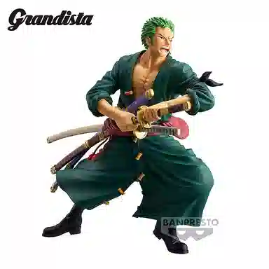 BANPRESTO grandista