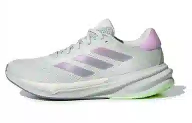 adidas Supernova 2