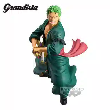 BANPRESTO grandista